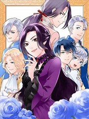 便利店英雄 漫画改编韩剧
