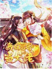 露营吧朋友 韩国慢综艺推荐